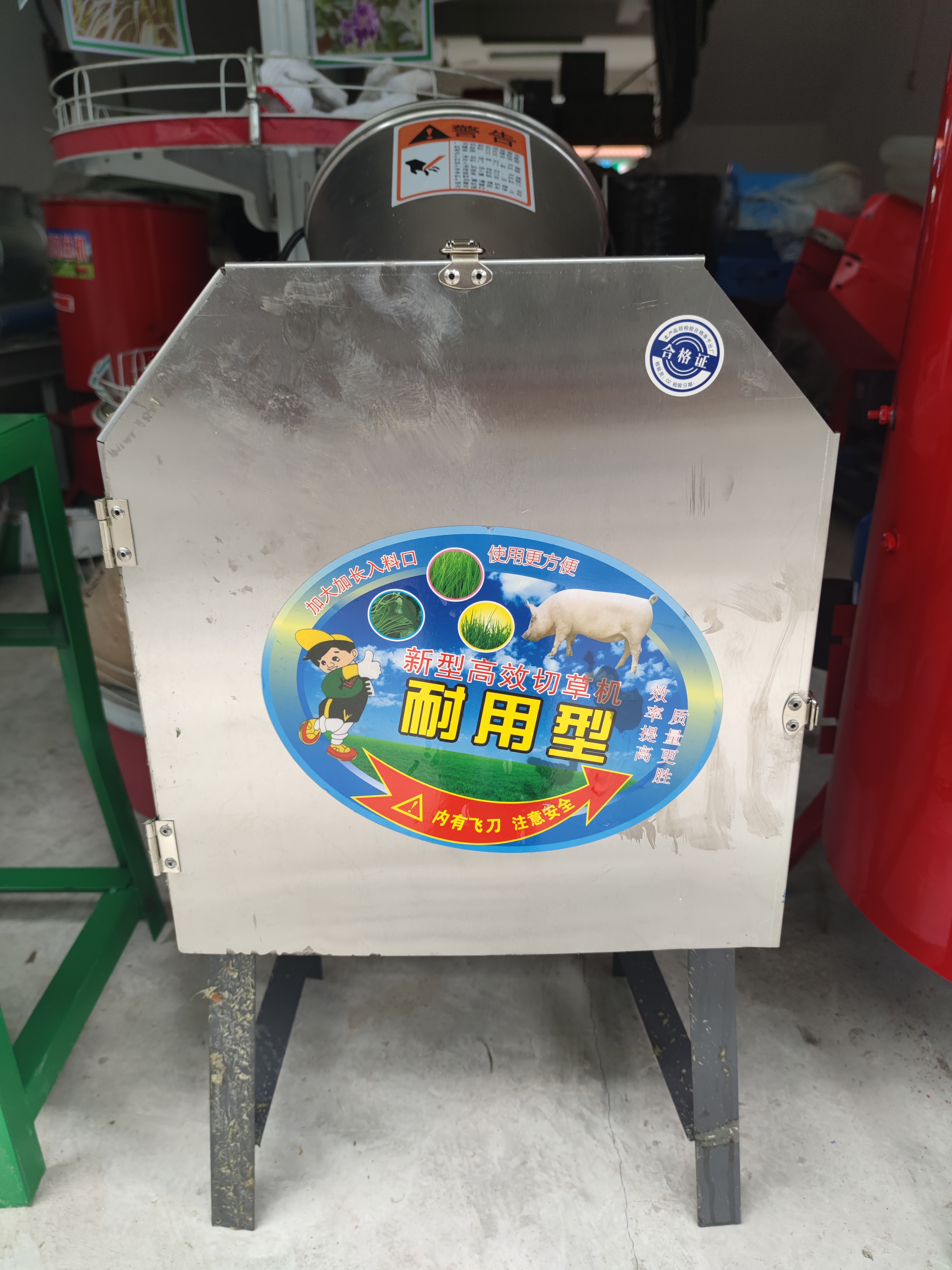 【新產(chǎn)品】新型耐用性不銹鋼電動切草機碎草機，小型220v家用養(yǎng)殖剁豬草機雞鴨鵝切豬菜機 K方形不銹鋼切草機配普通電機
