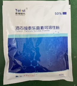 QQ圖片20250506105635.png